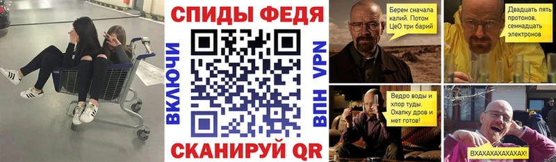 Amphetamine 98%  блэк спрут сайт  Лихославль 