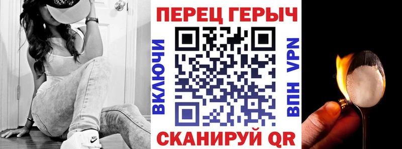 как найти закладки  это как зайти  ГЕРОИН Афган  Лихославль 