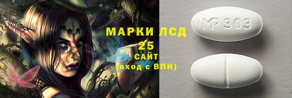 марки nbome Алзамай