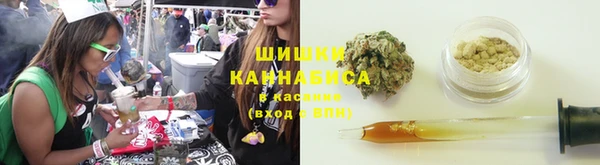 марки nbome Алзамай
