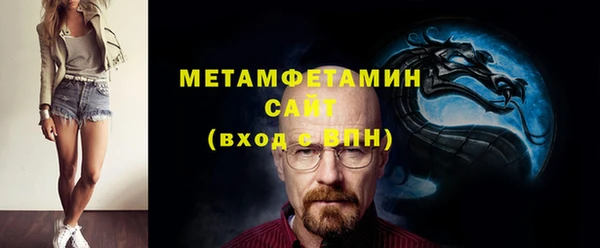 марки nbome Алзамай