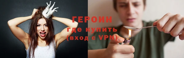 экстази Пестово