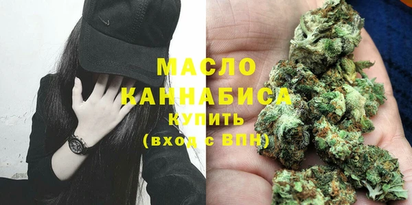 шишки Пересвет