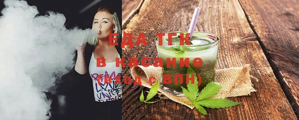 MESCALINE Иннополис
