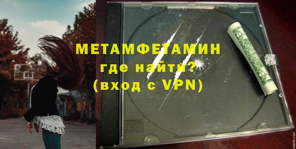 хмурый Осташков
