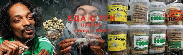 альфа пвп VHQ Алексеевка