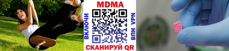 дарнет шоп  Лихославль  МДМА crystal 