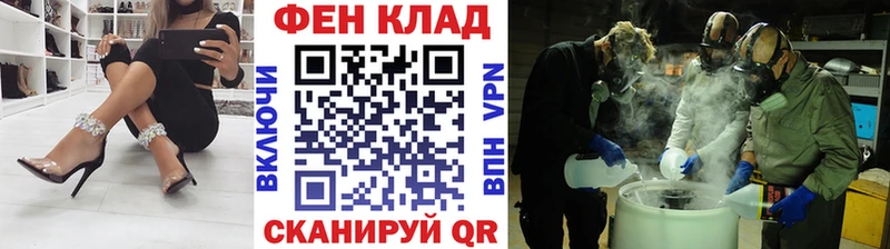 blacksprut ТОР  Лихославль  Метамфетамин витя  продажа наркотиков 
